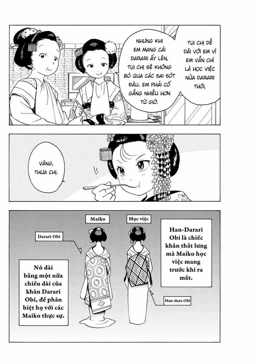 Người nấu bếp ở căn nhà Maiko Chapter 17 trang 1