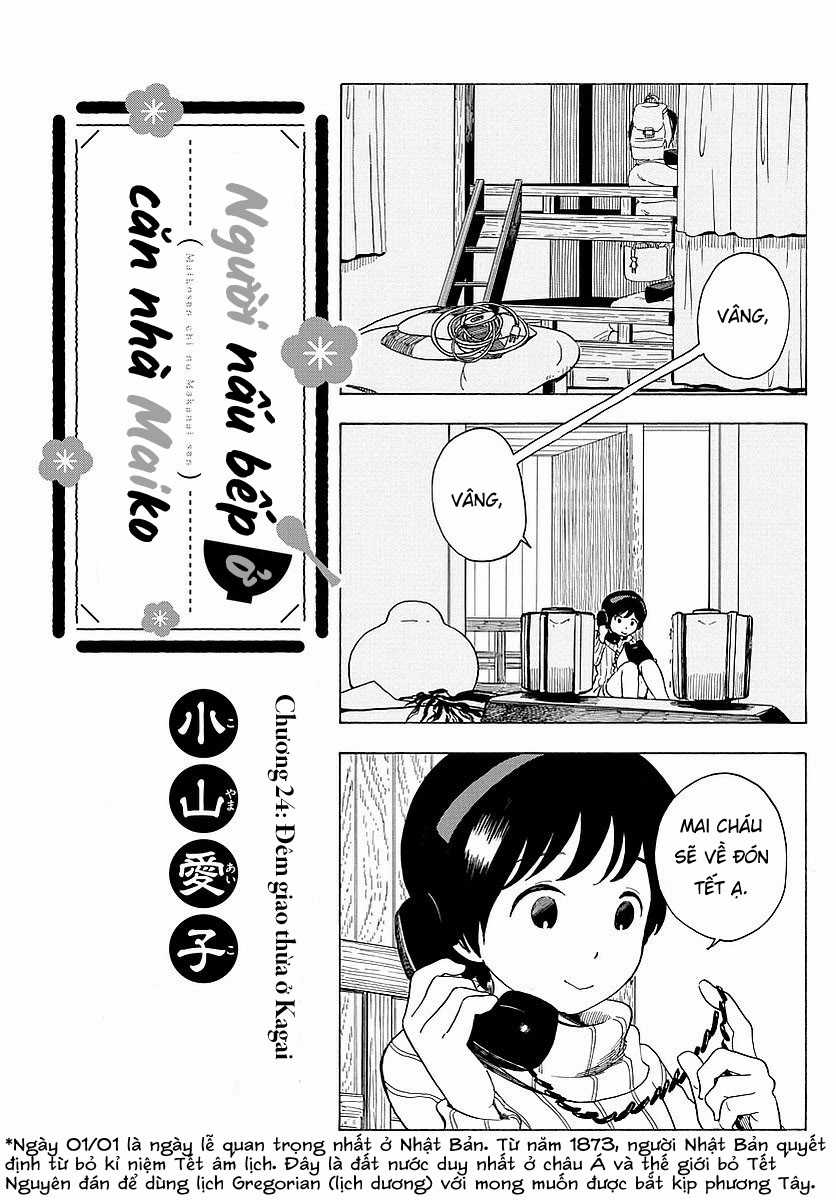 Người nấu bếp ở căn nhà Maiko Chapter 24 trang 0