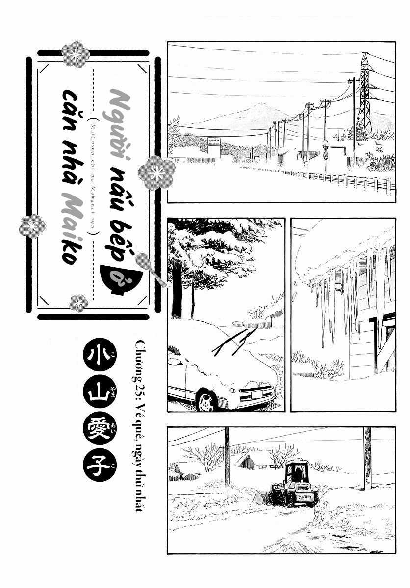 Người nấu bếp ở căn nhà Maiko Chapter 25 trang 0