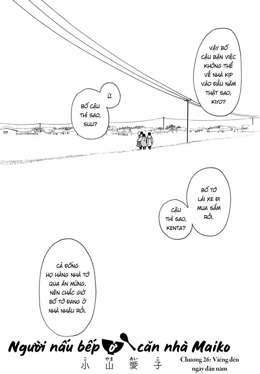 Người nấu bếp ở căn nhà Maiko Chapter 26 trang 0