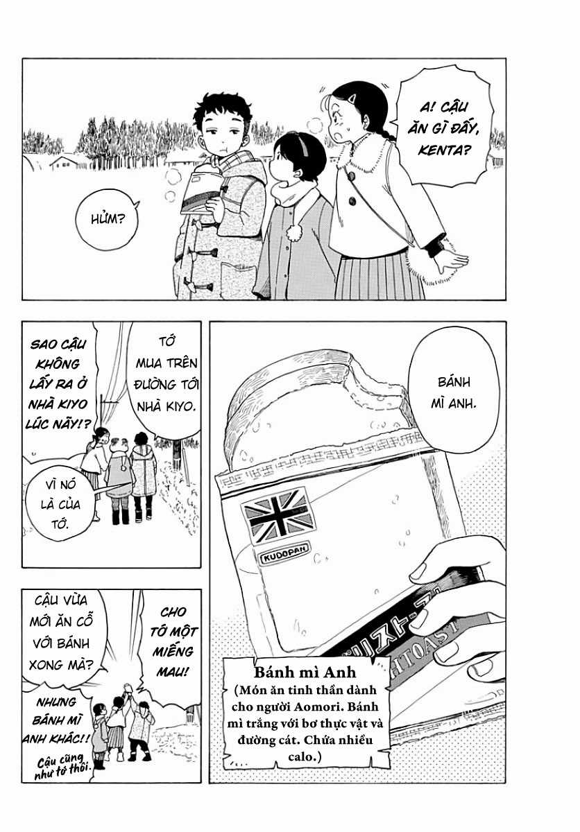 Người nấu bếp ở căn nhà Maiko Chapter 26 trang 1
