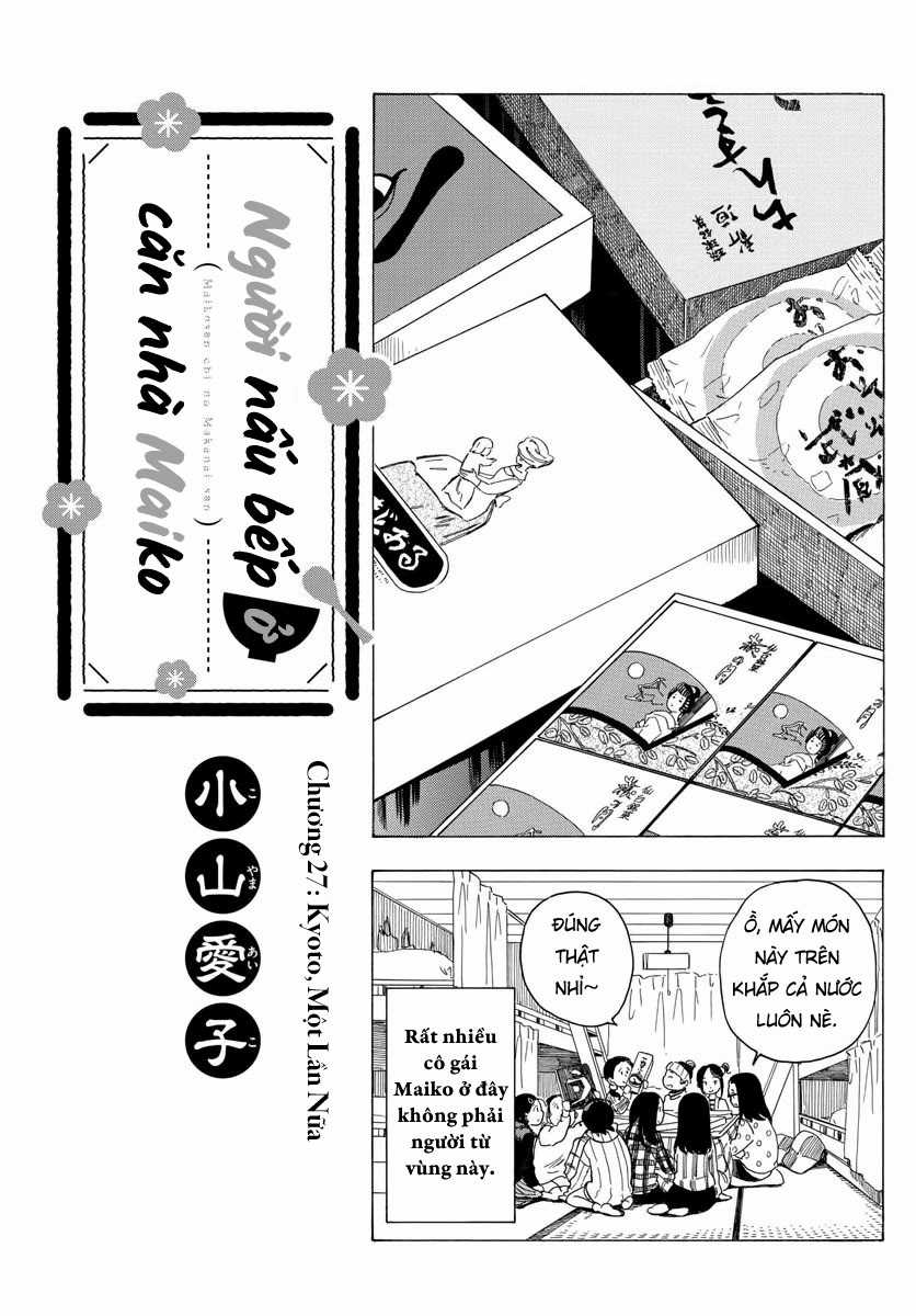Người nấu bếp ở căn nhà Maiko Chapter 27 trang 0