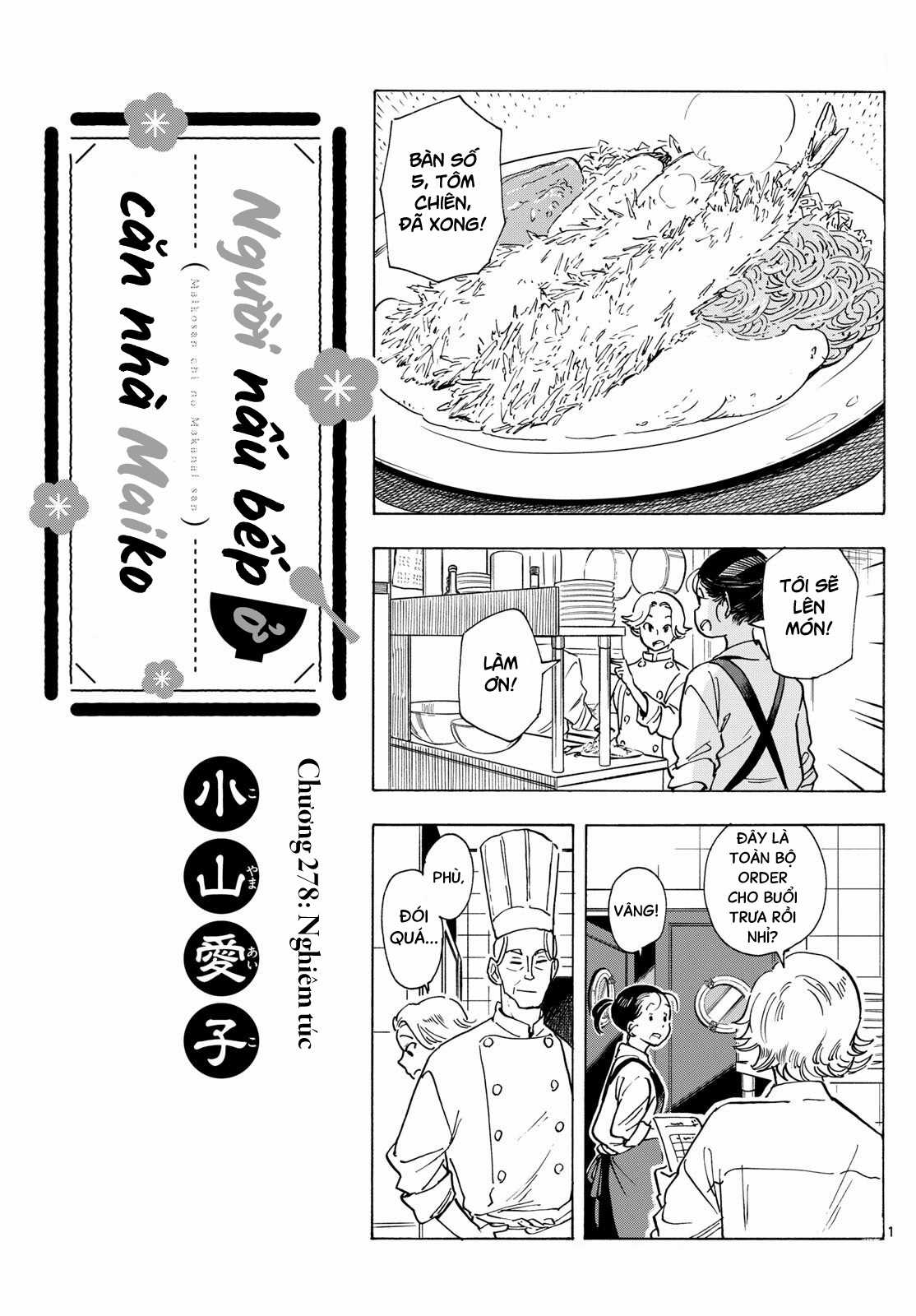 Người nấu bếp ở căn nhà Maiko Chapter 278 trang 0
