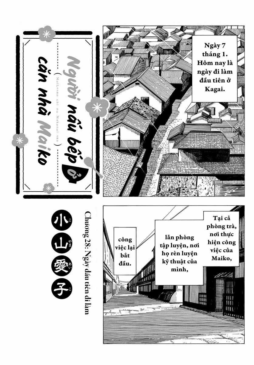 Người nấu bếp ở căn nhà Maiko Chapter 28 trang 0
