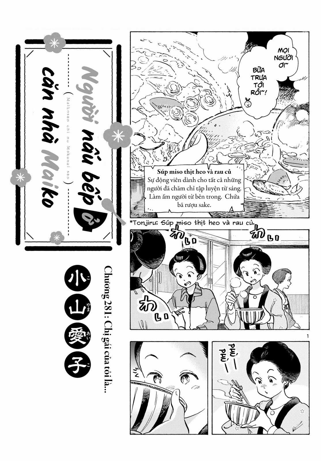 Người nấu bếp ở căn nhà Maiko Chapter 281 trang 0