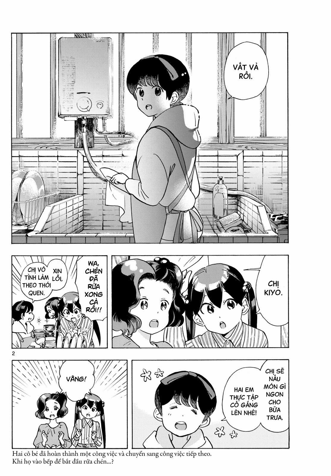 Người nấu bếp ở căn nhà Maiko Chapter 289 trang 1