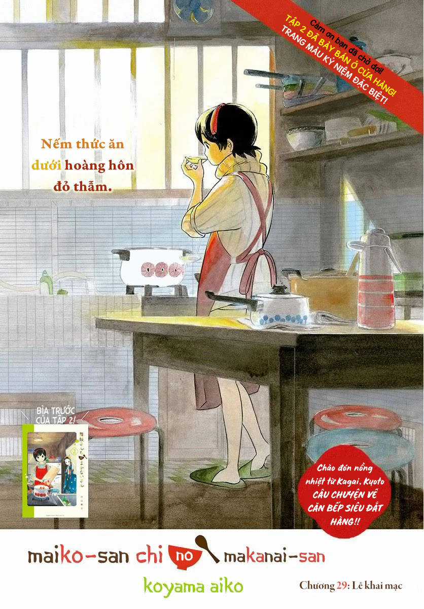 Người nấu bếp ở căn nhà Maiko Chapter 29 trang 0