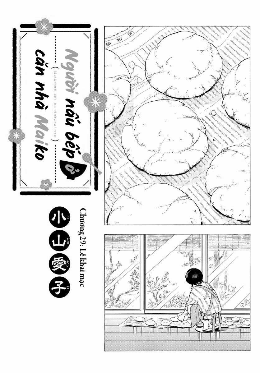 Người nấu bếp ở căn nhà Maiko Chapter 29 trang 1