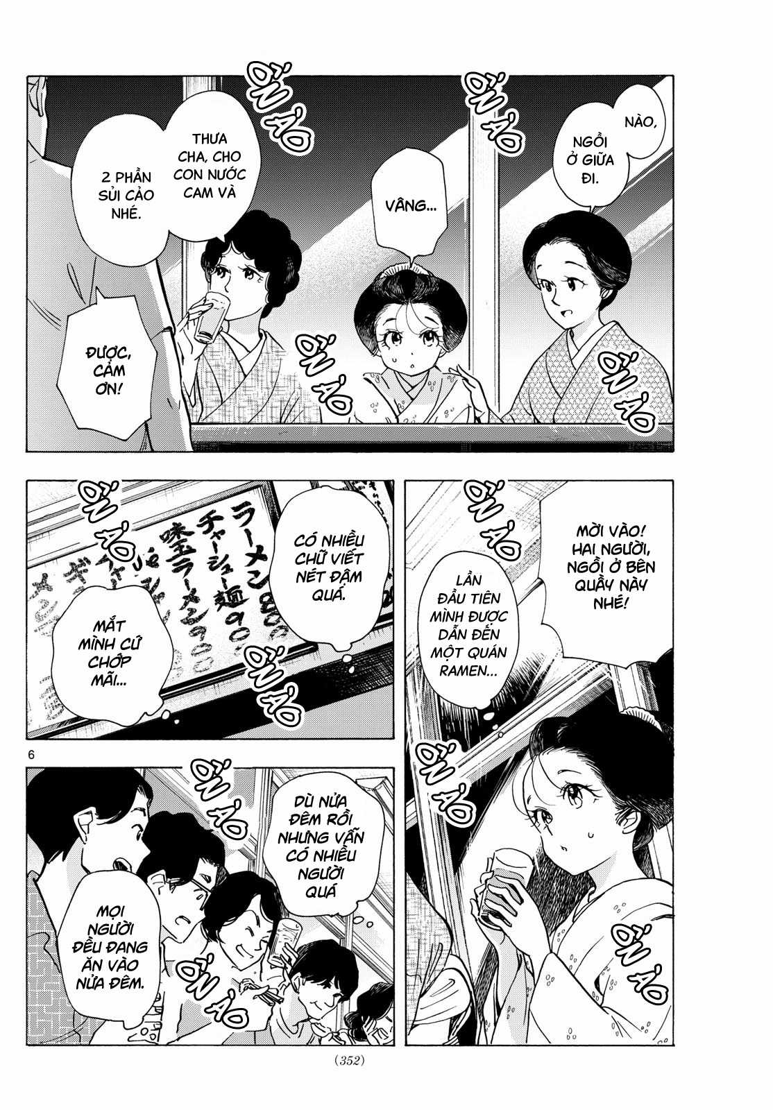 Người nấu bếp ở căn nhà Maiko Chapter 298 trang 5