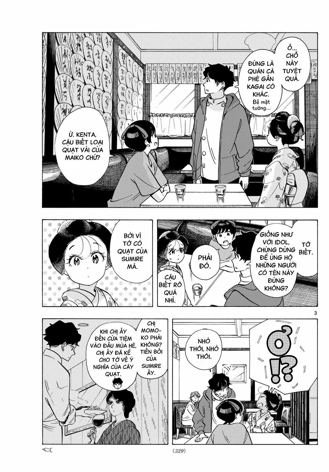Người nấu bếp ở căn nhà Maiko Chapter 299 trang 2