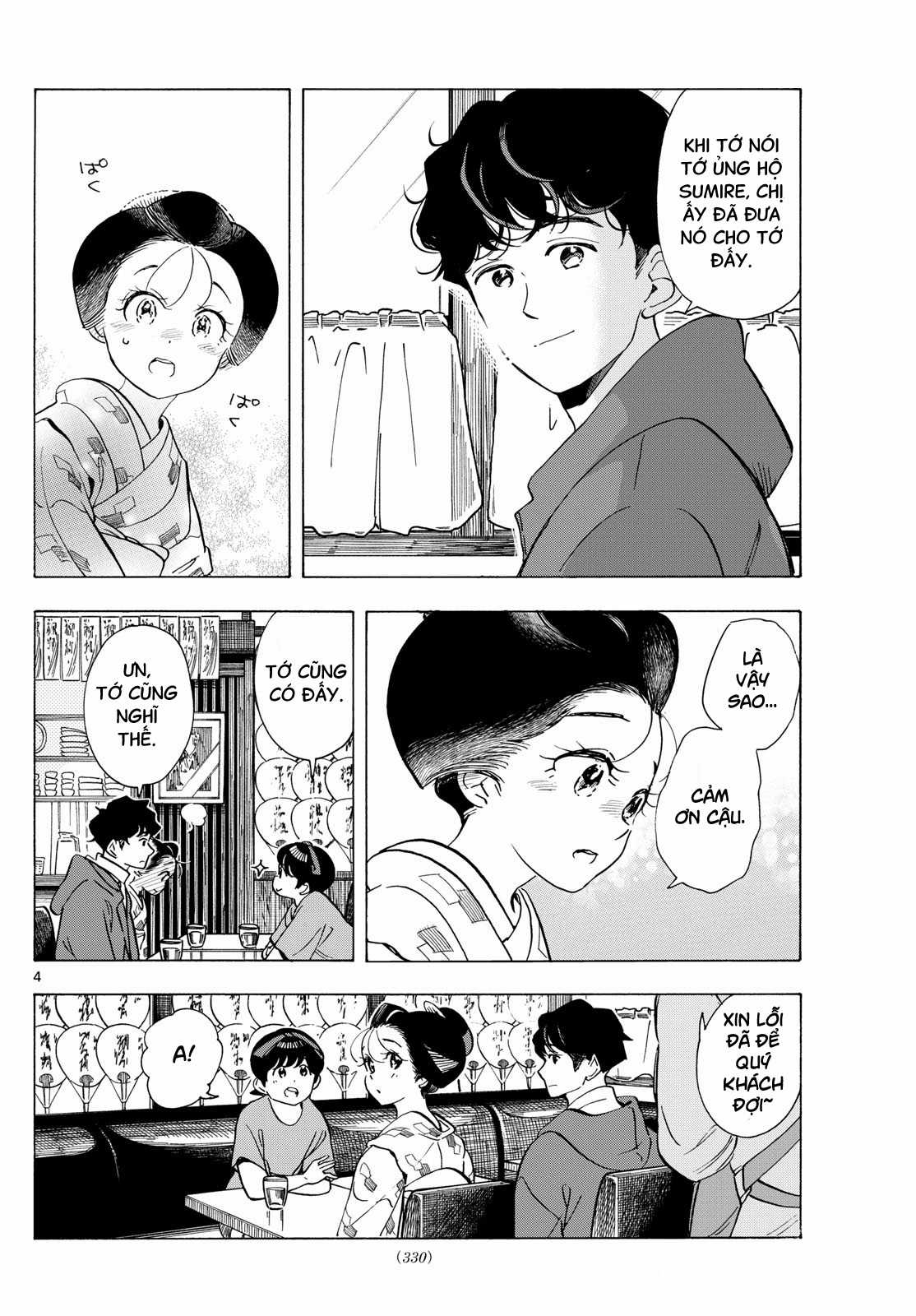 Người nấu bếp ở căn nhà Maiko Chapter 299 trang 3