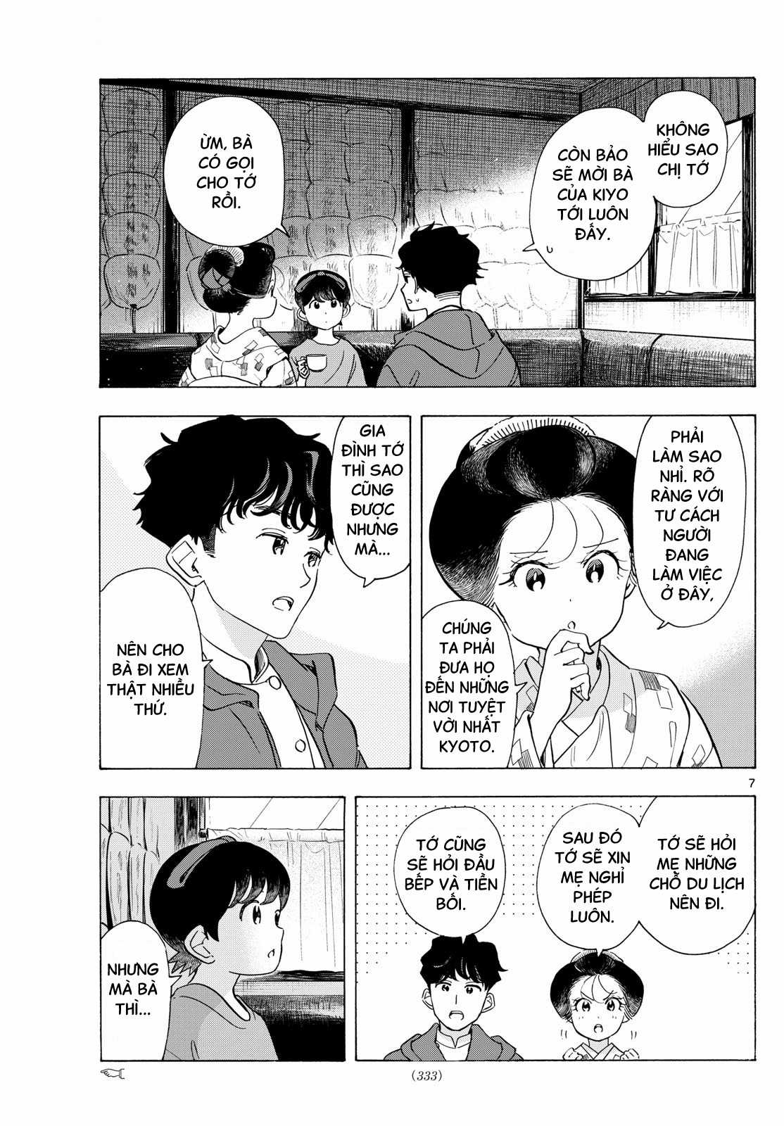 Người nấu bếp ở căn nhà Maiko Chapter 299 trang 6