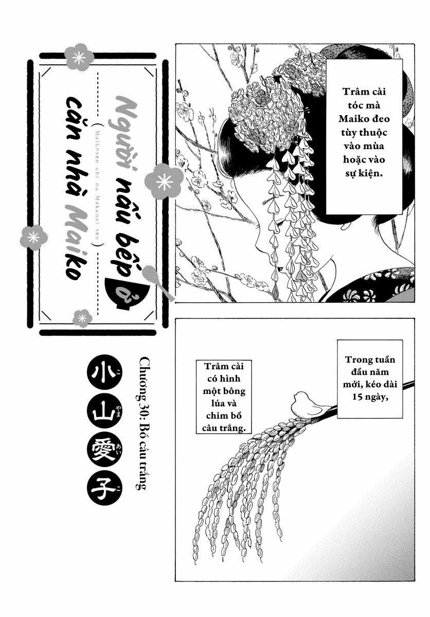 Người nấu bếp ở căn nhà Maiko Chapter 30 trang 0