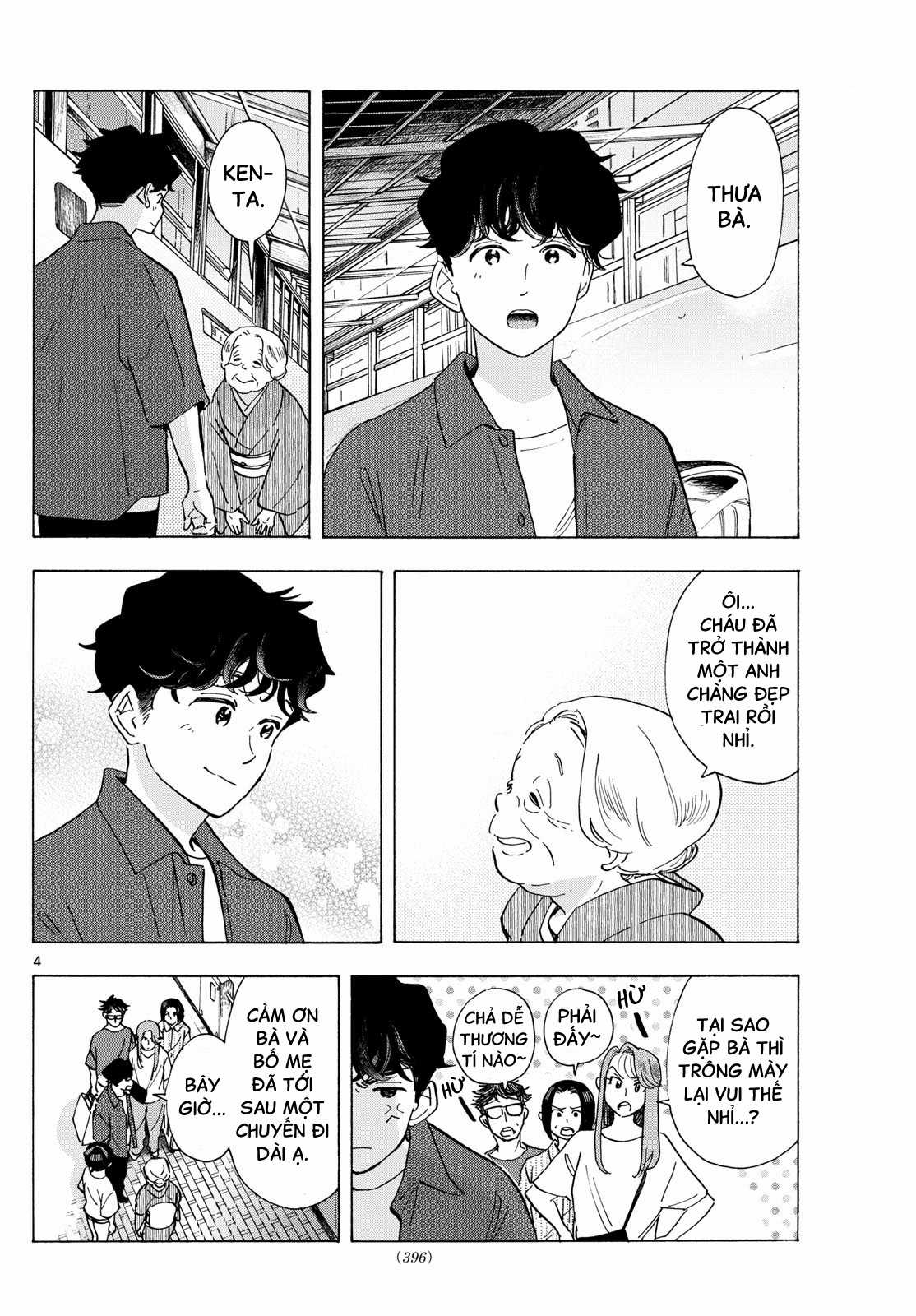 Người nấu bếp ở căn nhà Maiko Chapter 300 trang 3