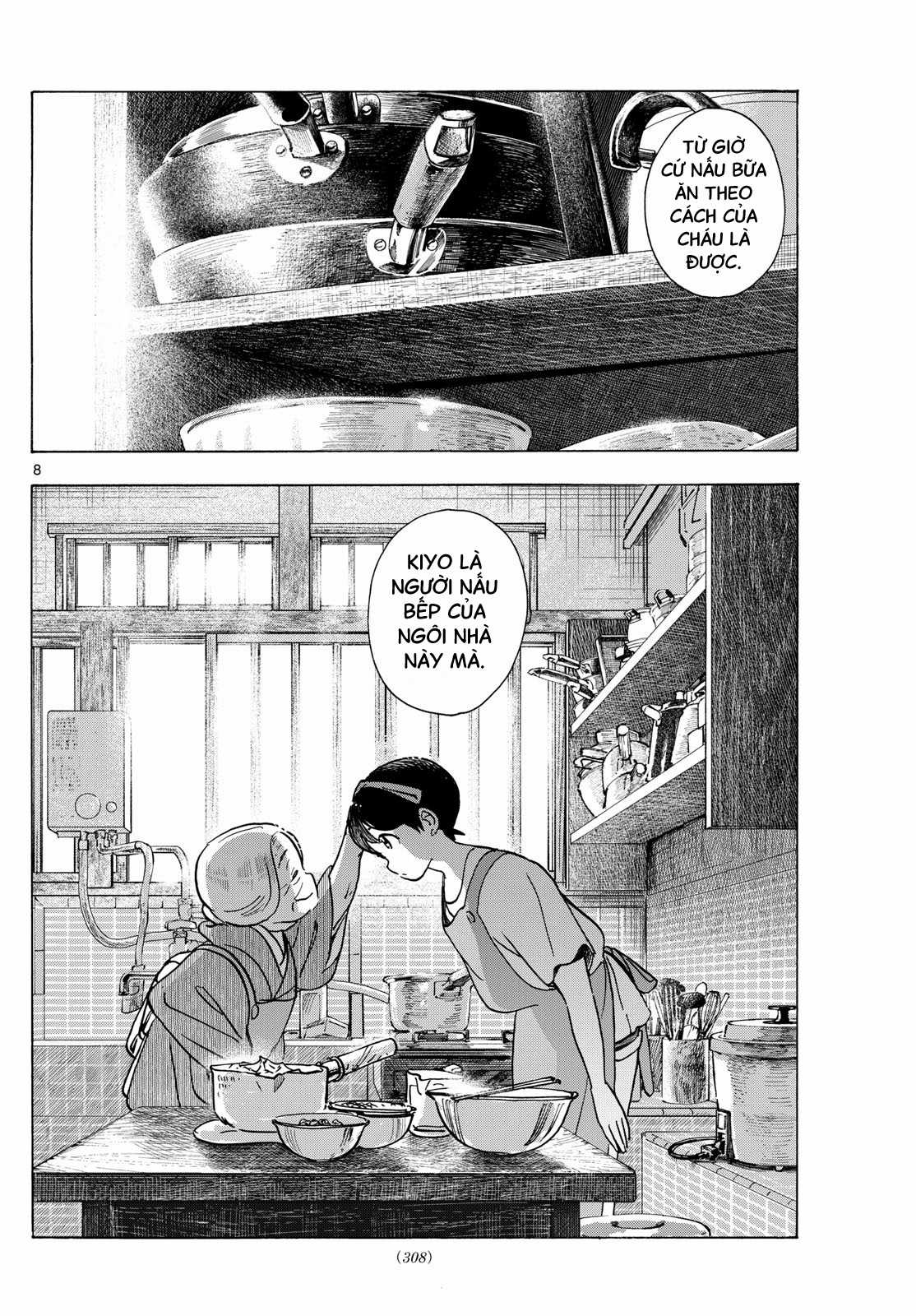 Người nấu bếp ở căn nhà Maiko Chapter 304 trang 7