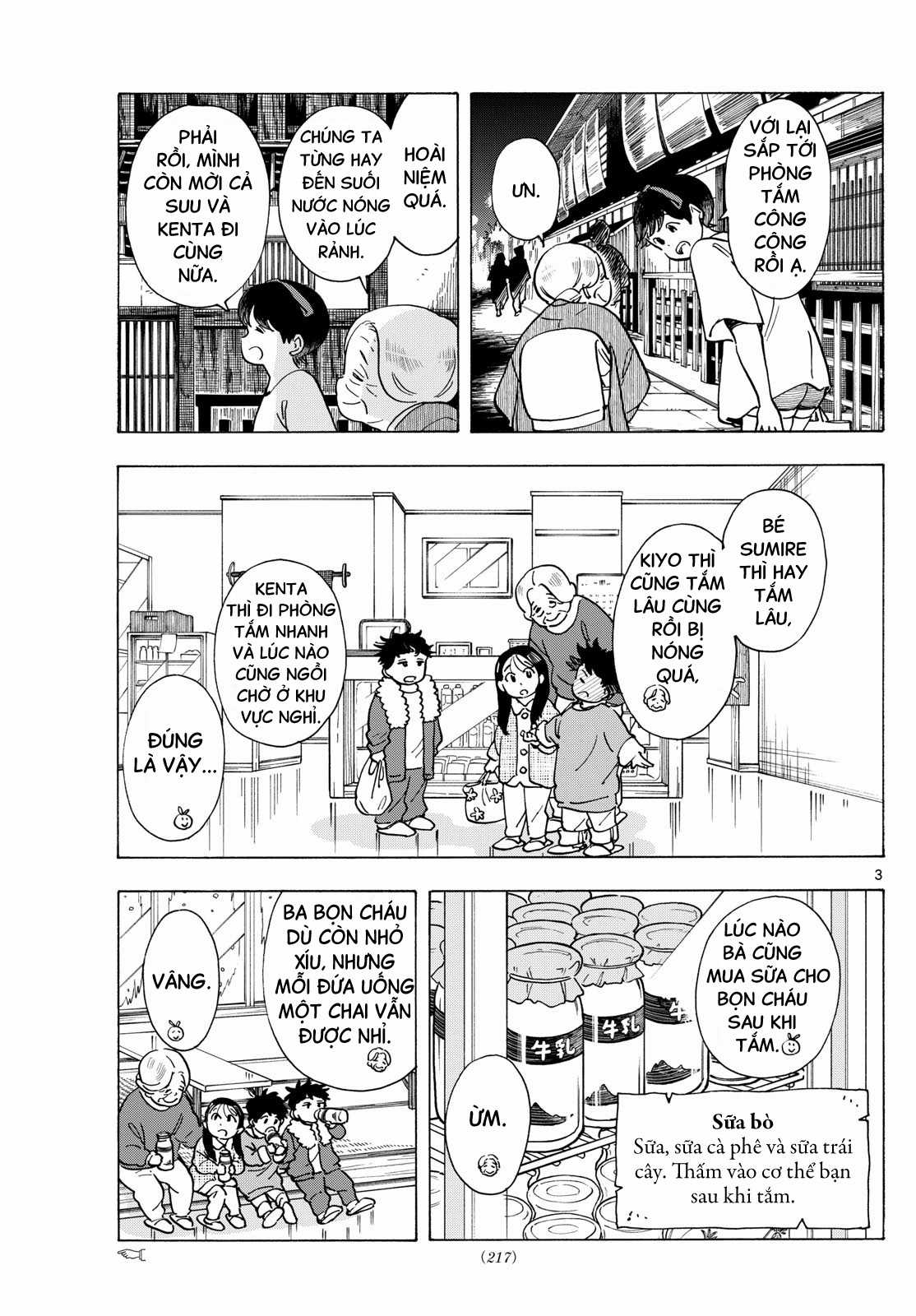 Người nấu bếp ở căn nhà Maiko Chapter 305 trang 2