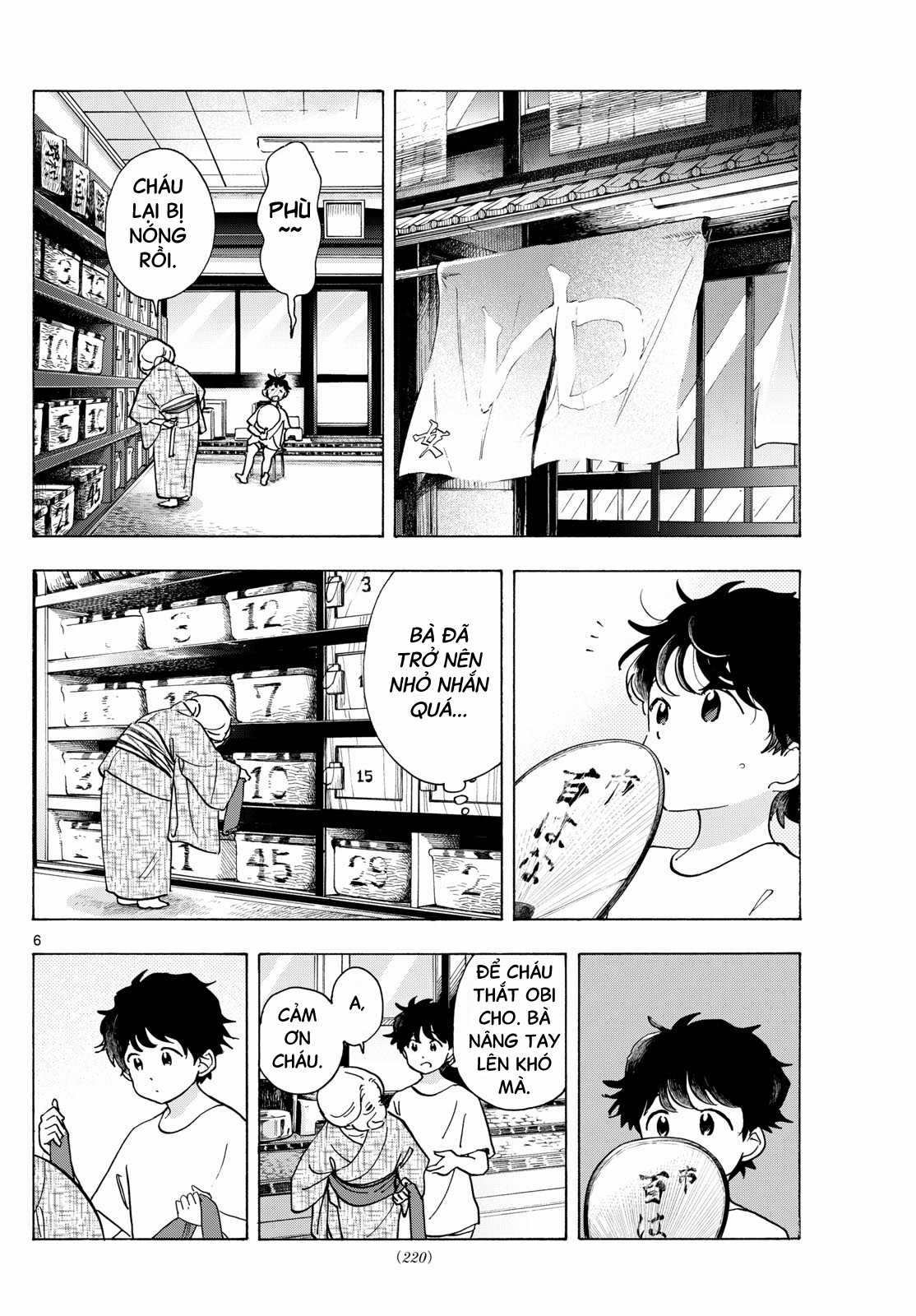 Người nấu bếp ở căn nhà Maiko Chapter 305 trang 5