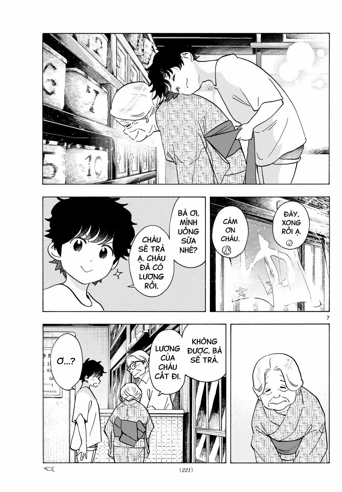 Người nấu bếp ở căn nhà Maiko Chapter 305 trang 6