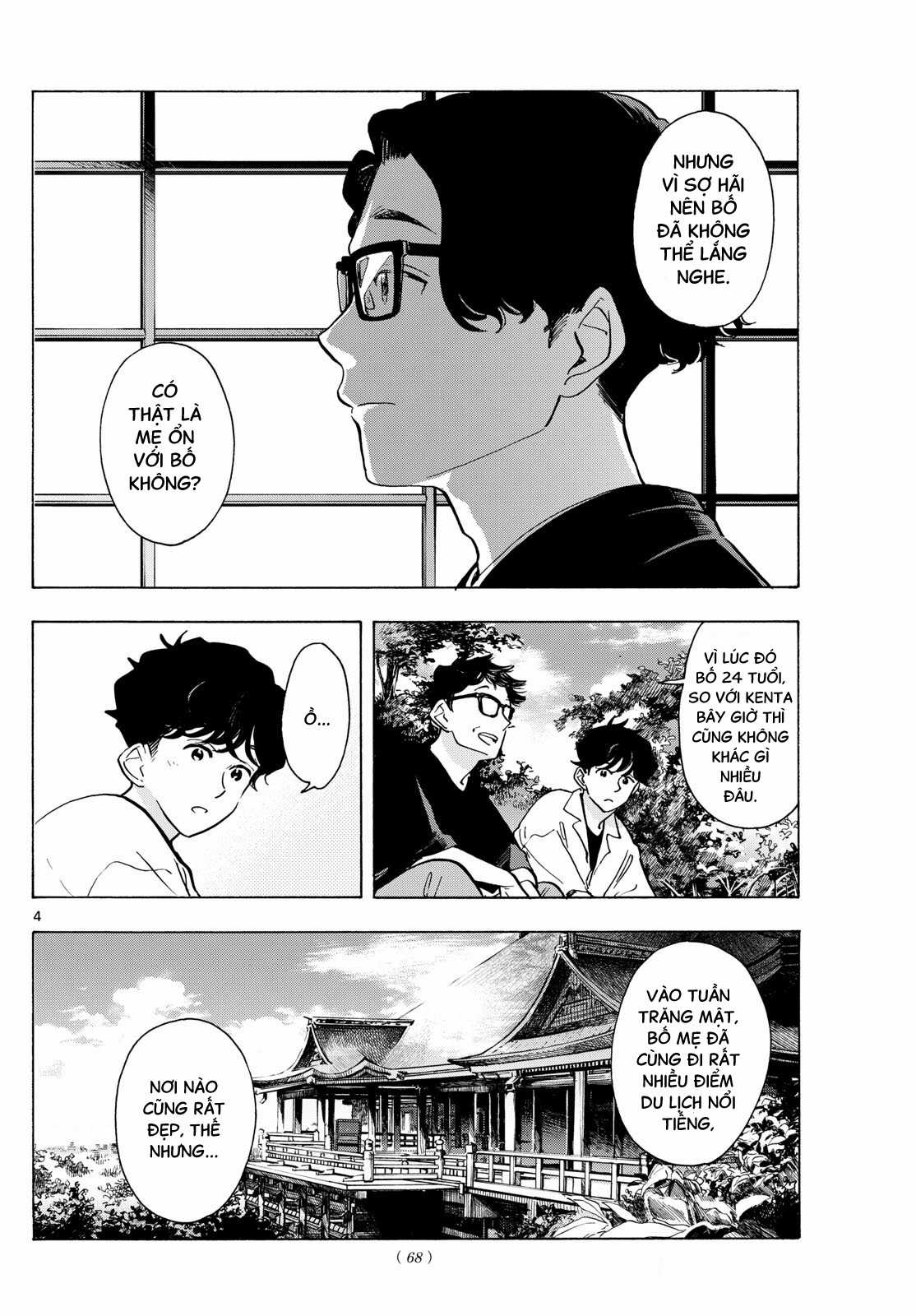 Người nấu bếp ở căn nhà Maiko Chapter 307 trang 3