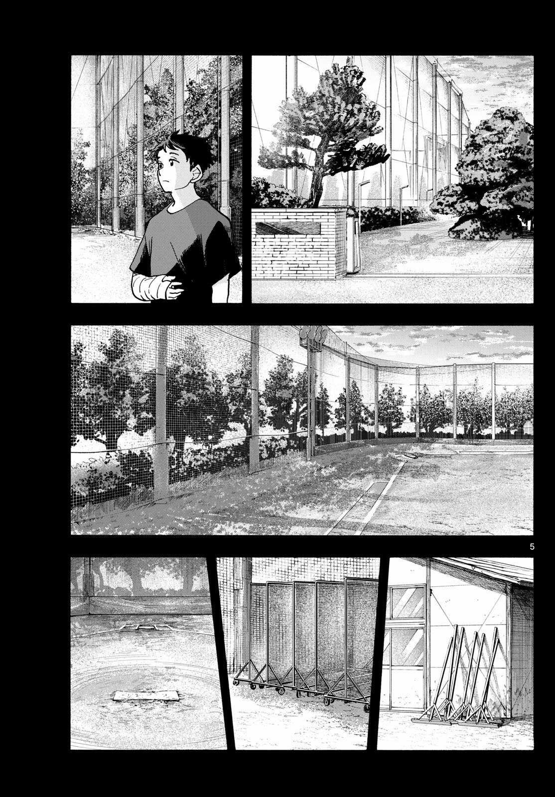 Người nấu bếp ở căn nhà Maiko Chapter 311 trang 4