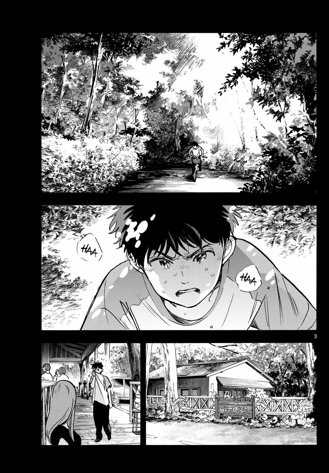 Người nấu bếp ở căn nhà Maiko Chapter 312 trang 2