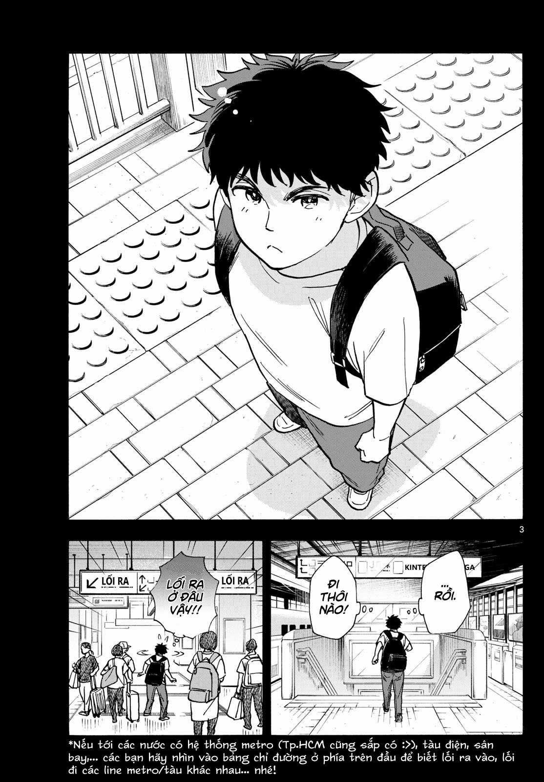 Người nấu bếp ở căn nhà Maiko Chapter 313 trang 2