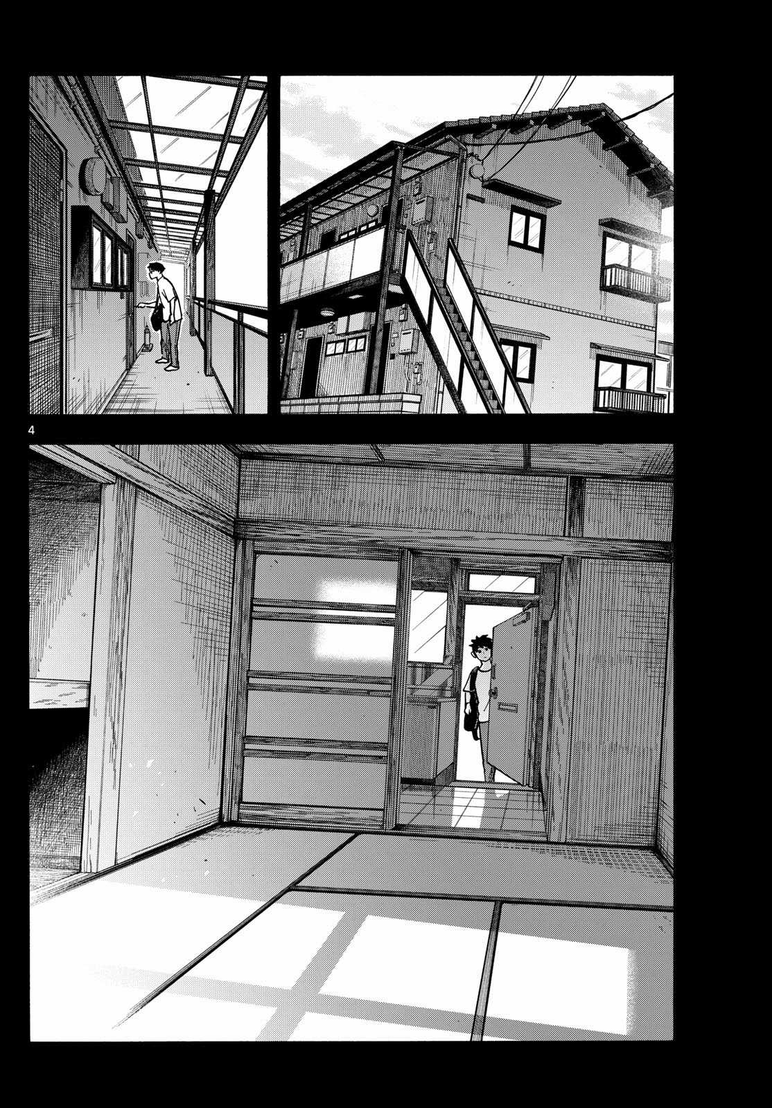 Người nấu bếp ở căn nhà Maiko Chapter 313 trang 3