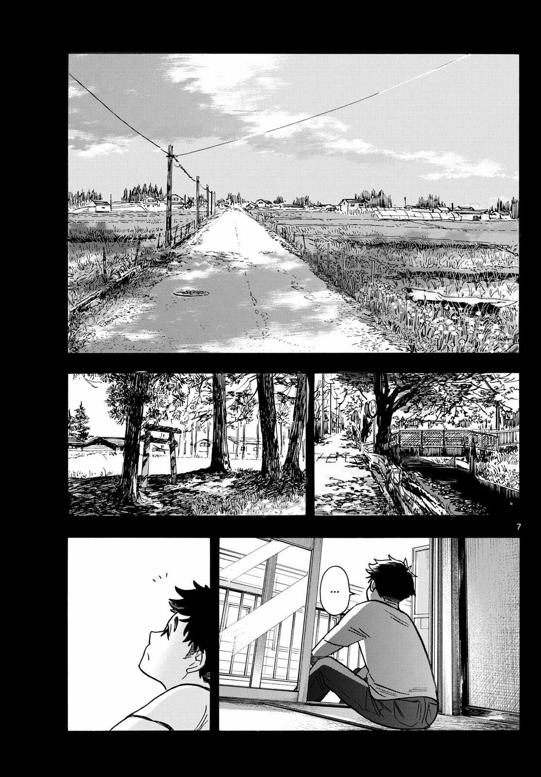 Người nấu bếp ở căn nhà Maiko Chapter 313 trang 6