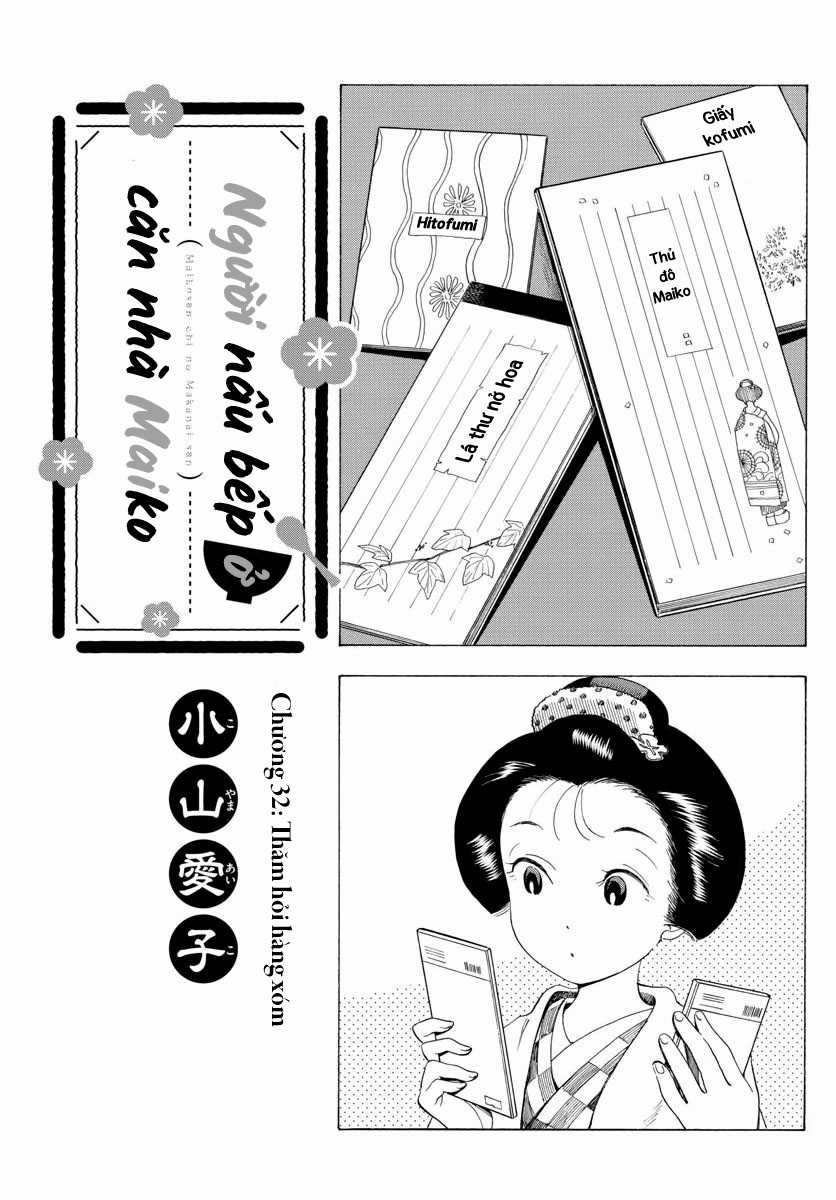 Người nấu bếp ở căn nhà Maiko Chapter 32 trang 0