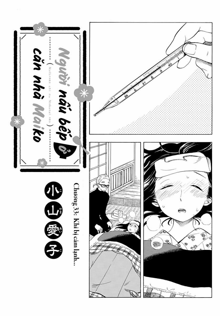 Người nấu bếp ở căn nhà Maiko Chapter 33 trang 0
