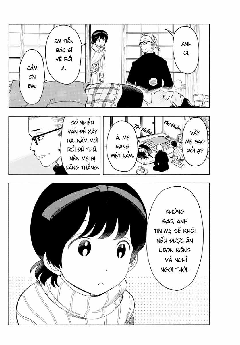 Người nấu bếp ở căn nhà Maiko Chapter 33 trang 1