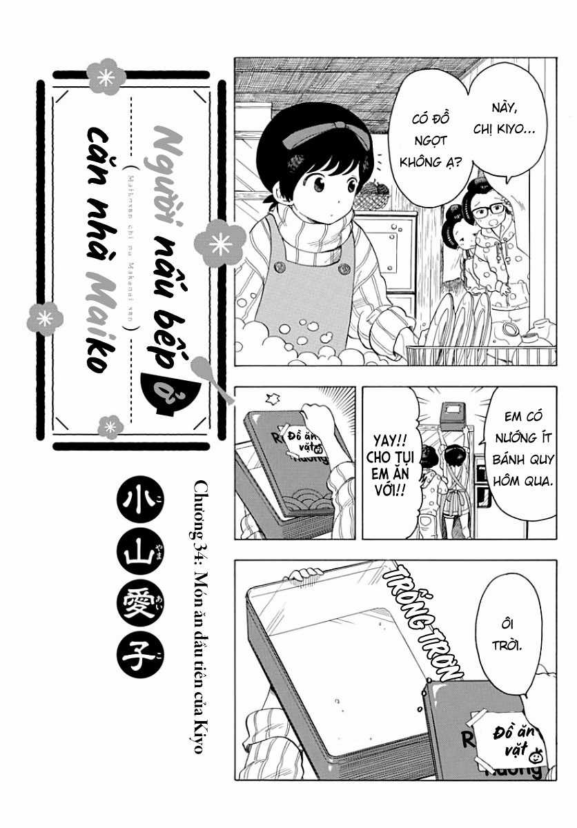 Người nấu bếp ở căn nhà Maiko Chapter 34 trang 0