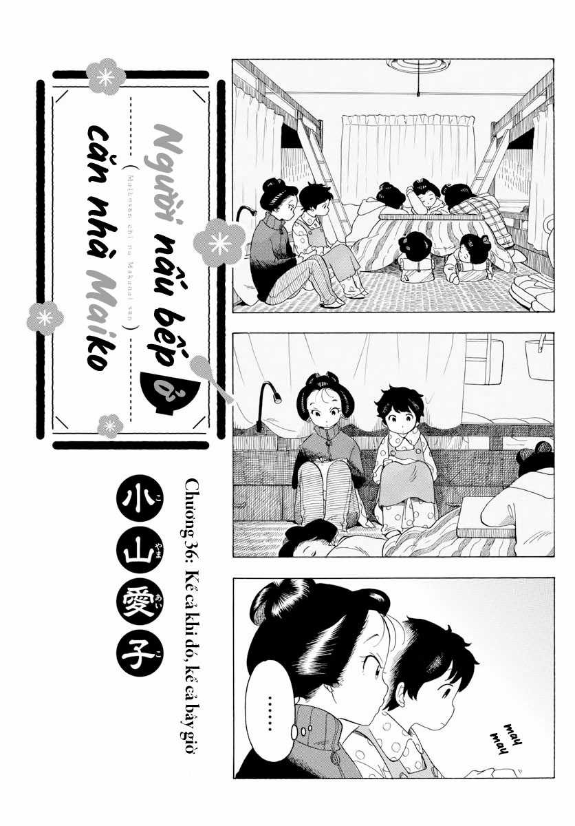 Người nấu bếp ở căn nhà Maiko Chapter 36 trang 0