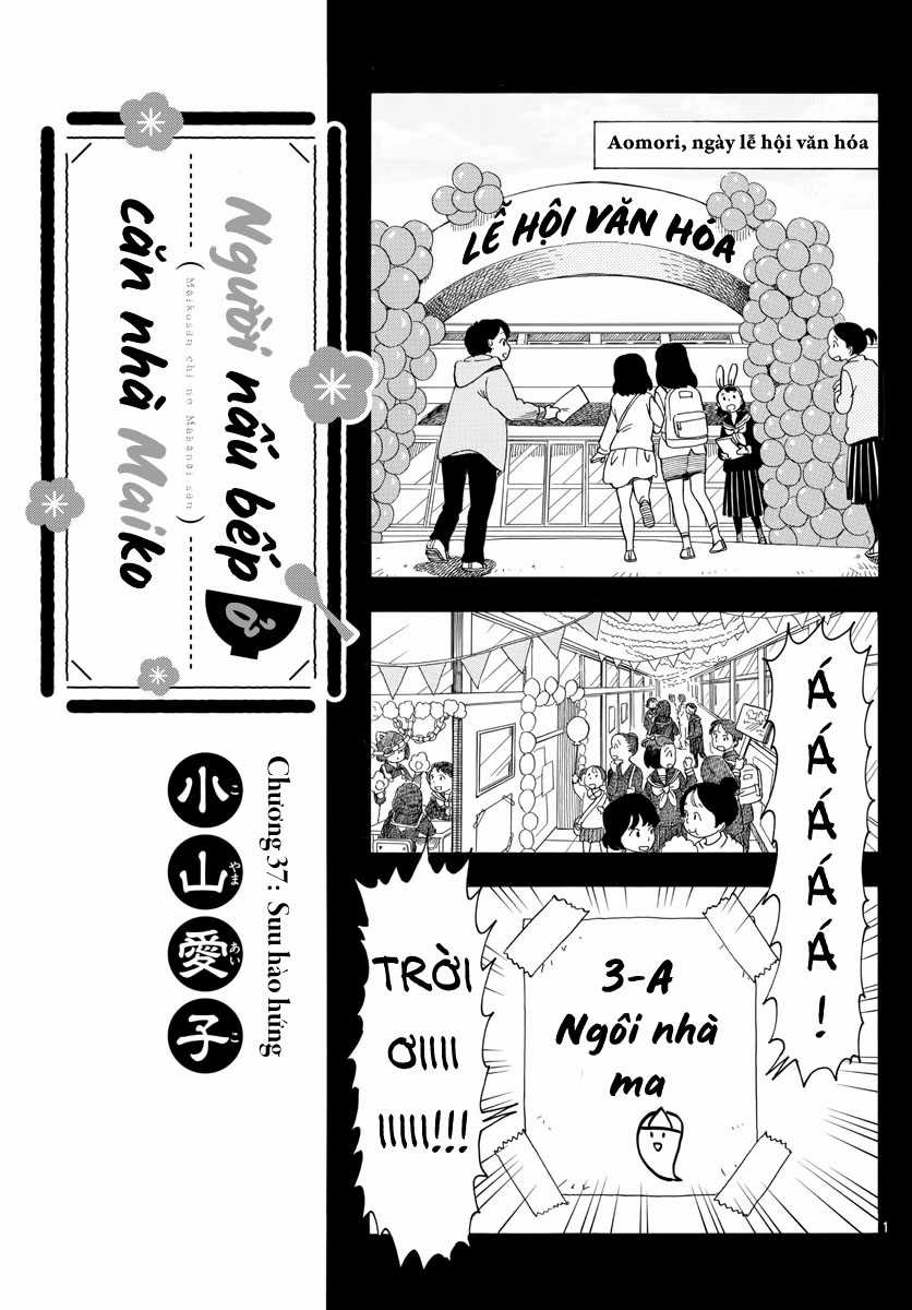 Người nấu bếp ở căn nhà Maiko Chapter 37 trang 0