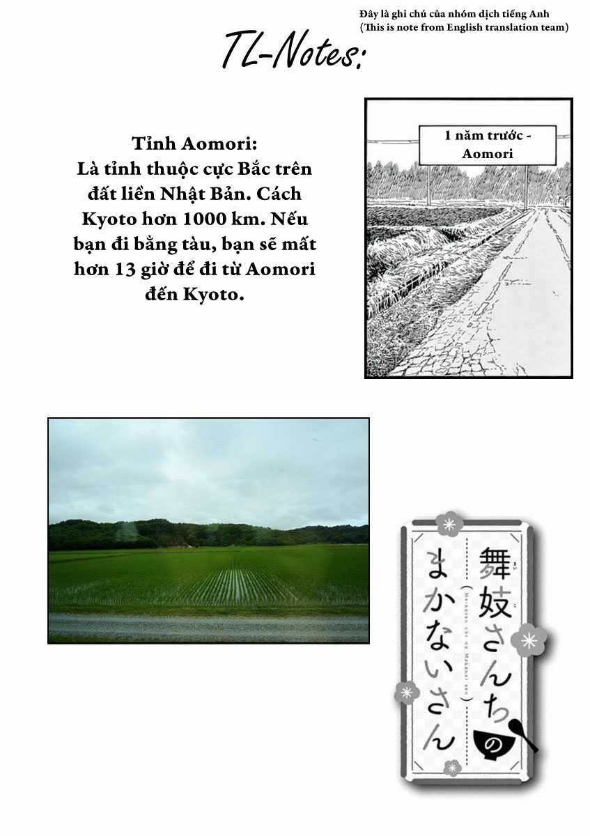 Người nấu bếp ở căn nhà Maiko Chapter 4 trang 11