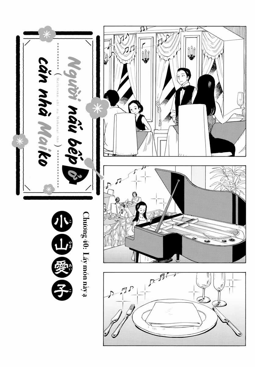 Người nấu bếp ở căn nhà Maiko Chapter 40 trang 0