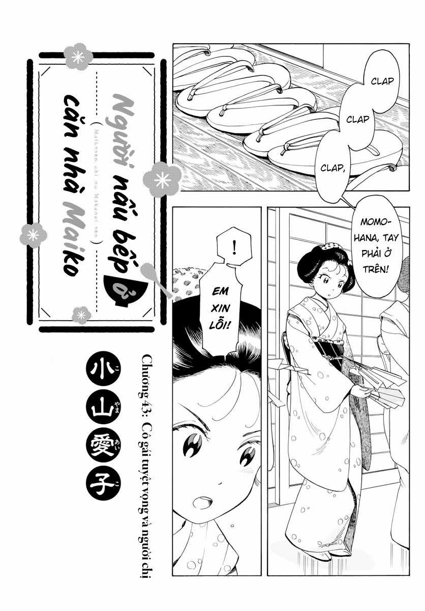 Người nấu bếp ở căn nhà Maiko Chapter 43 trang 0
