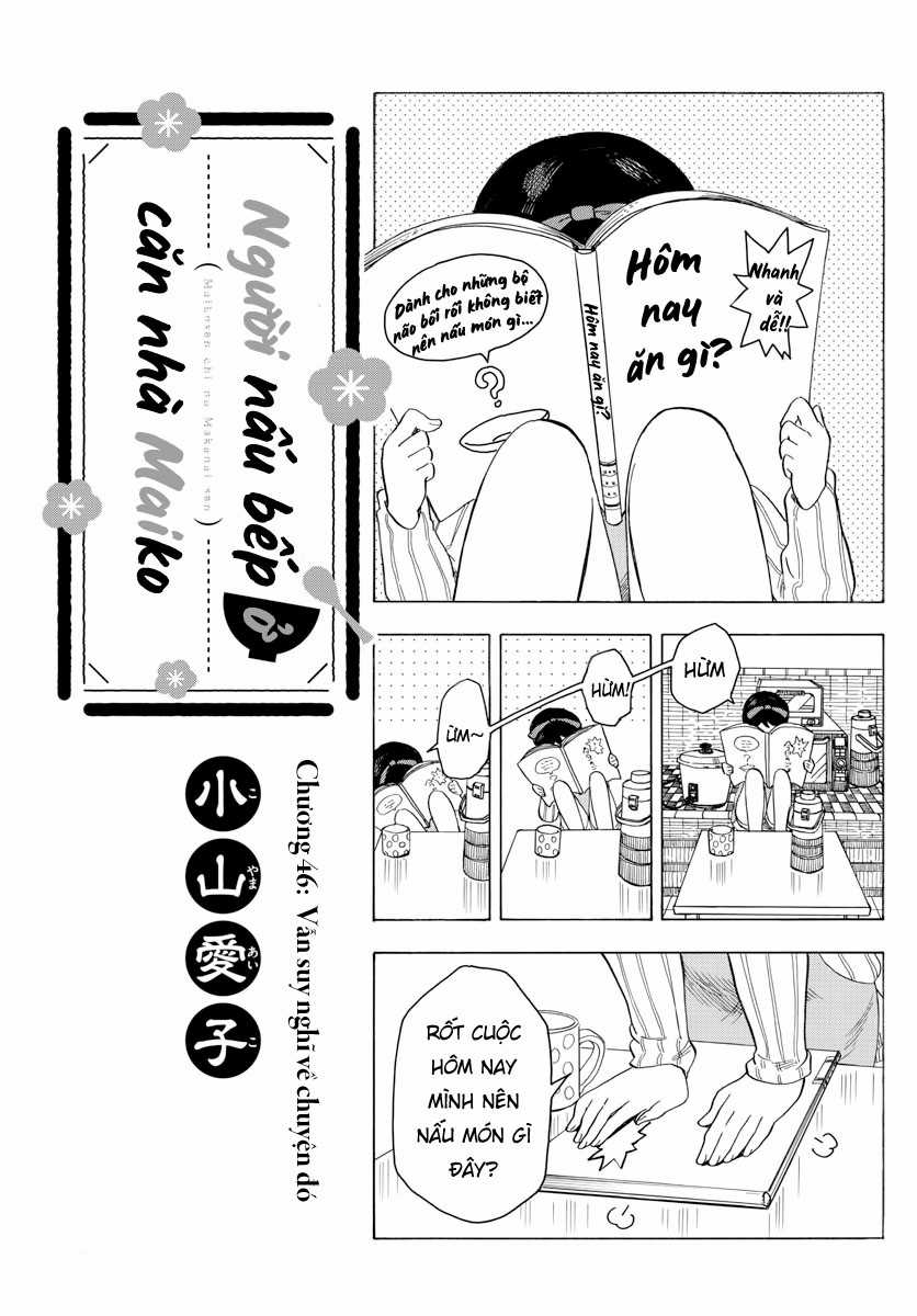 Người nấu bếp ở căn nhà Maiko Chapter 46 trang 0