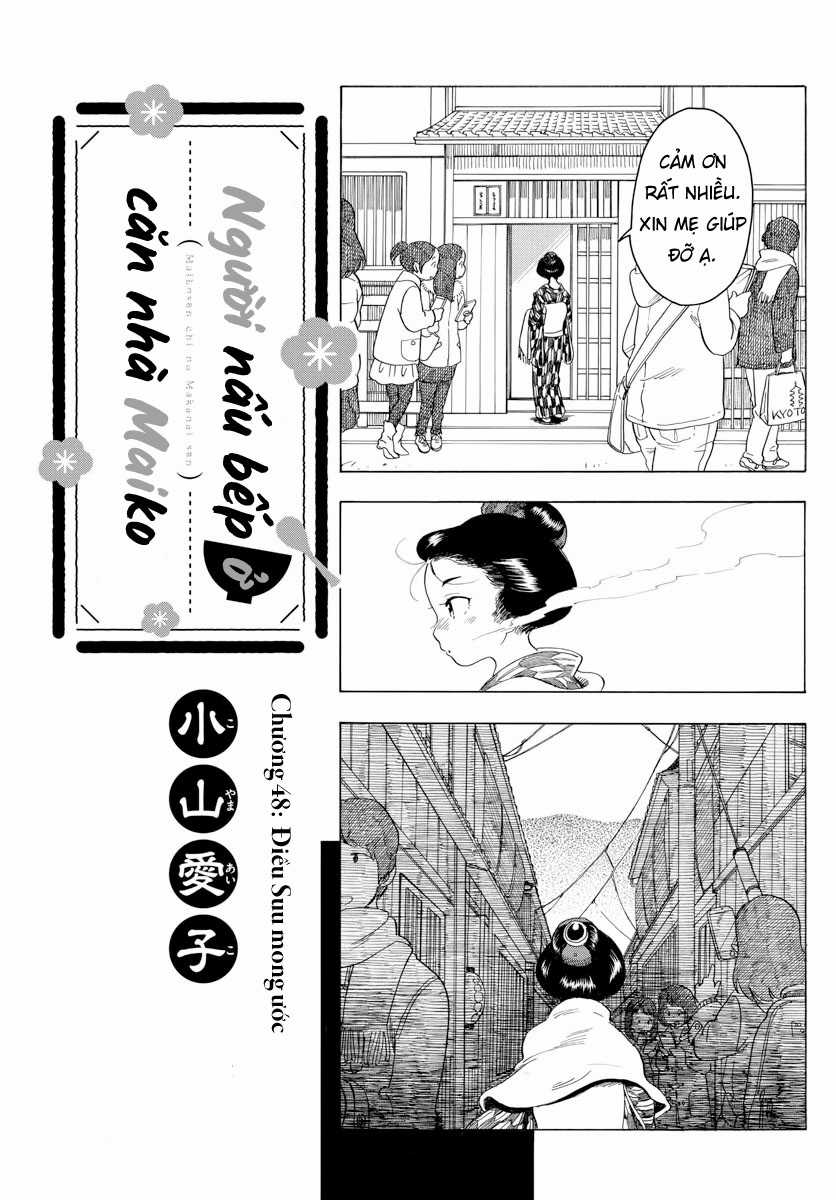 Người nấu bếp ở căn nhà Maiko Chapter 48 trang 0