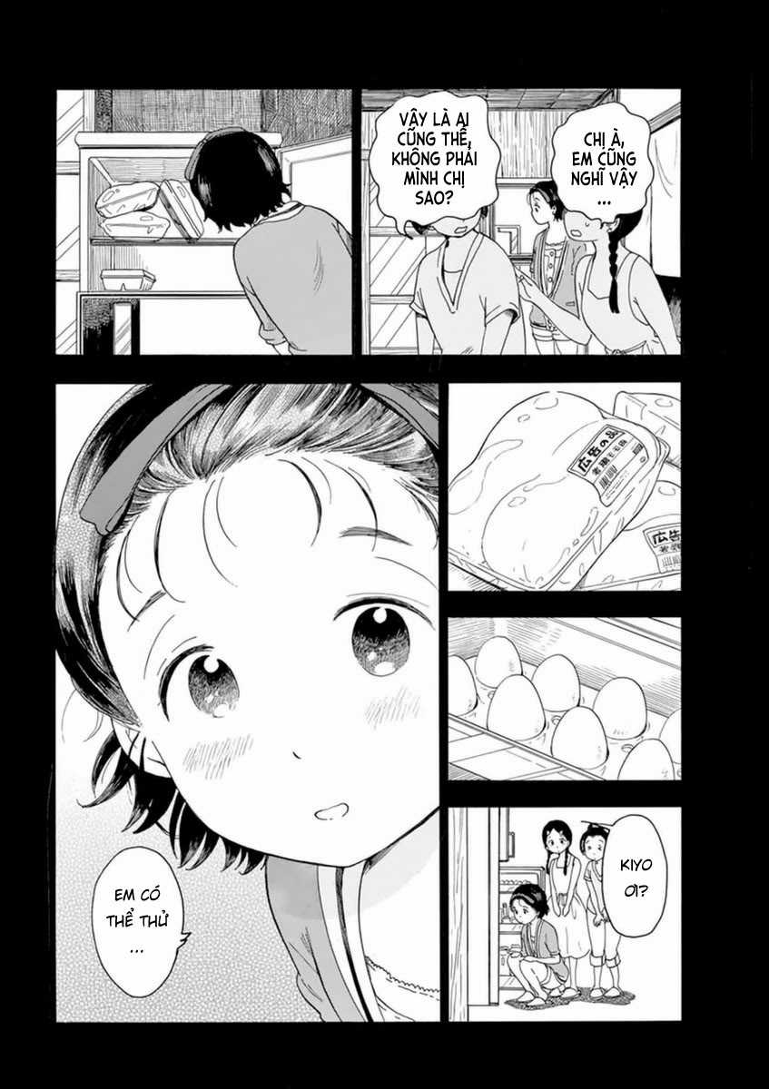 Người nấu bếp ở căn nhà Maiko Chapter 5 trang 12