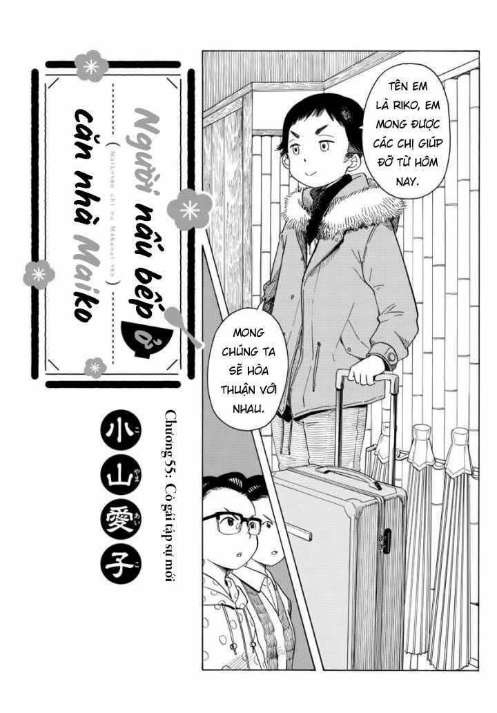 Người nấu bếp ở căn nhà Maiko Chapter 55 trang 0