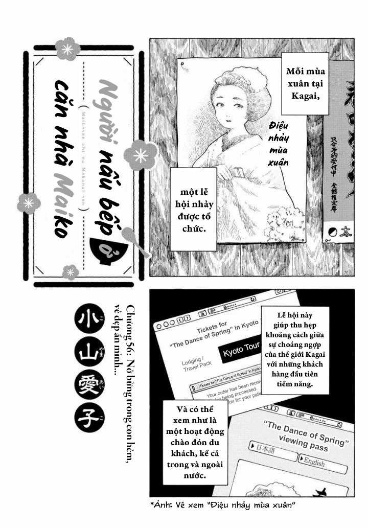 Người nấu bếp ở căn nhà Maiko Chapter 56 trang 0