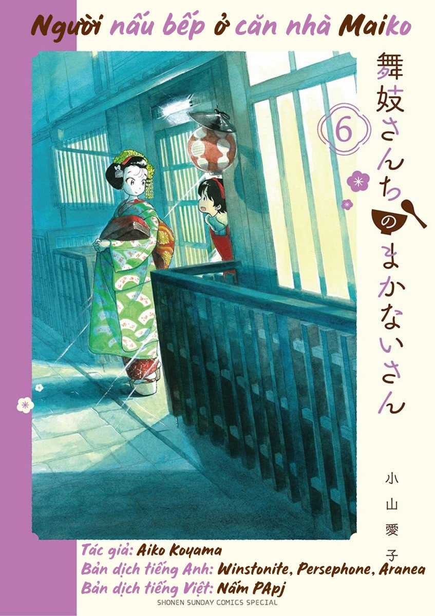 Người nấu bếp ở căn nhà Maiko Chapter 56 trang 10