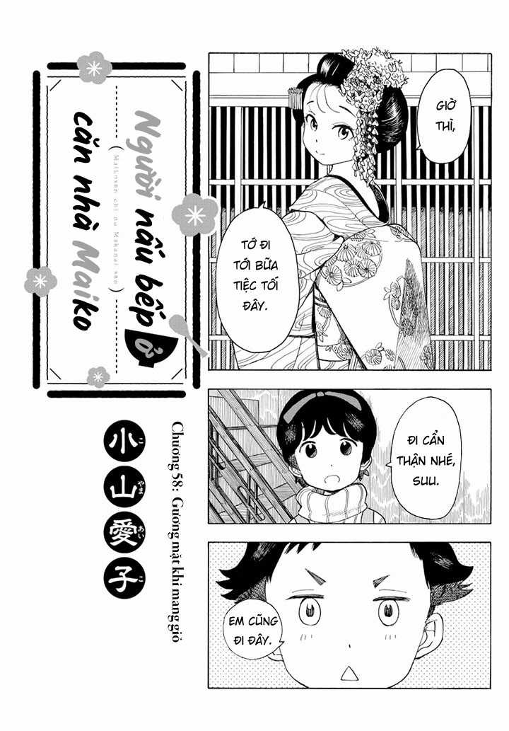 Người nấu bếp ở căn nhà Maiko Chapter 58 trang 0