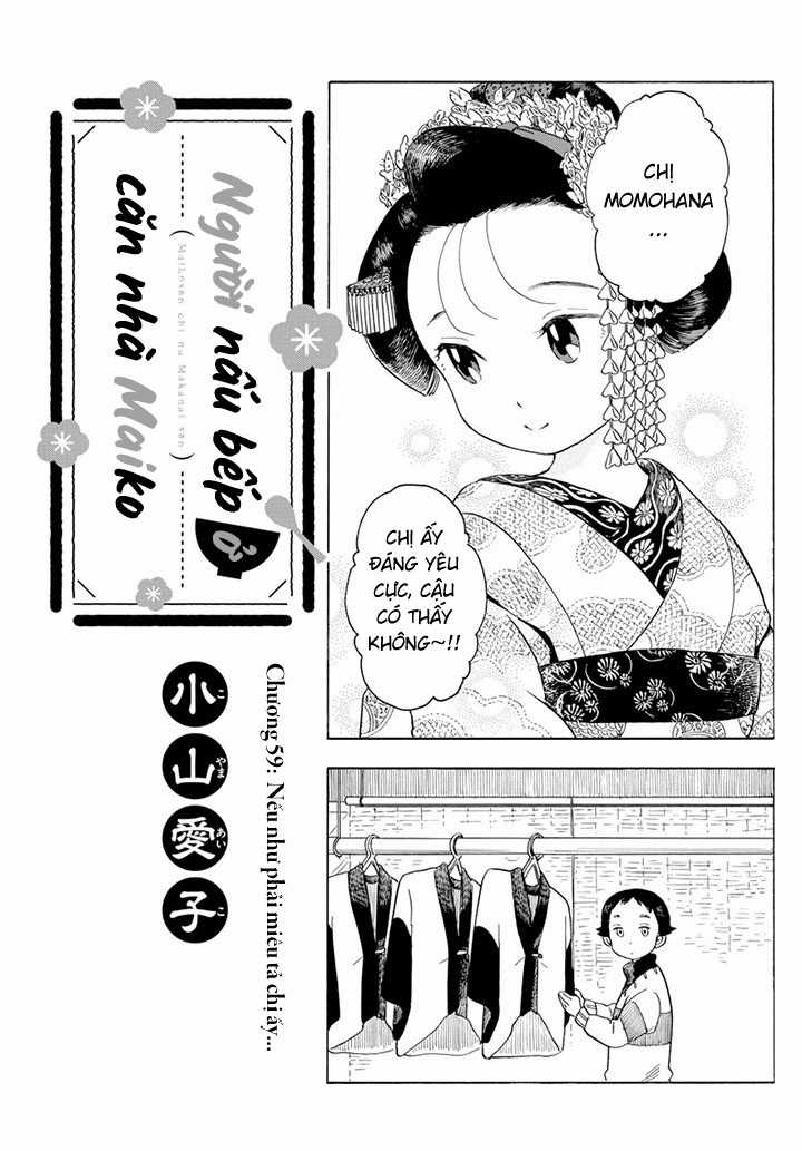 Người nấu bếp ở căn nhà Maiko Chapter 59 trang 0