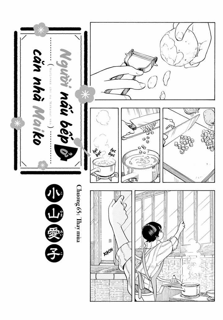 Người nấu bếp ở căn nhà Maiko Chapter 65 trang 0