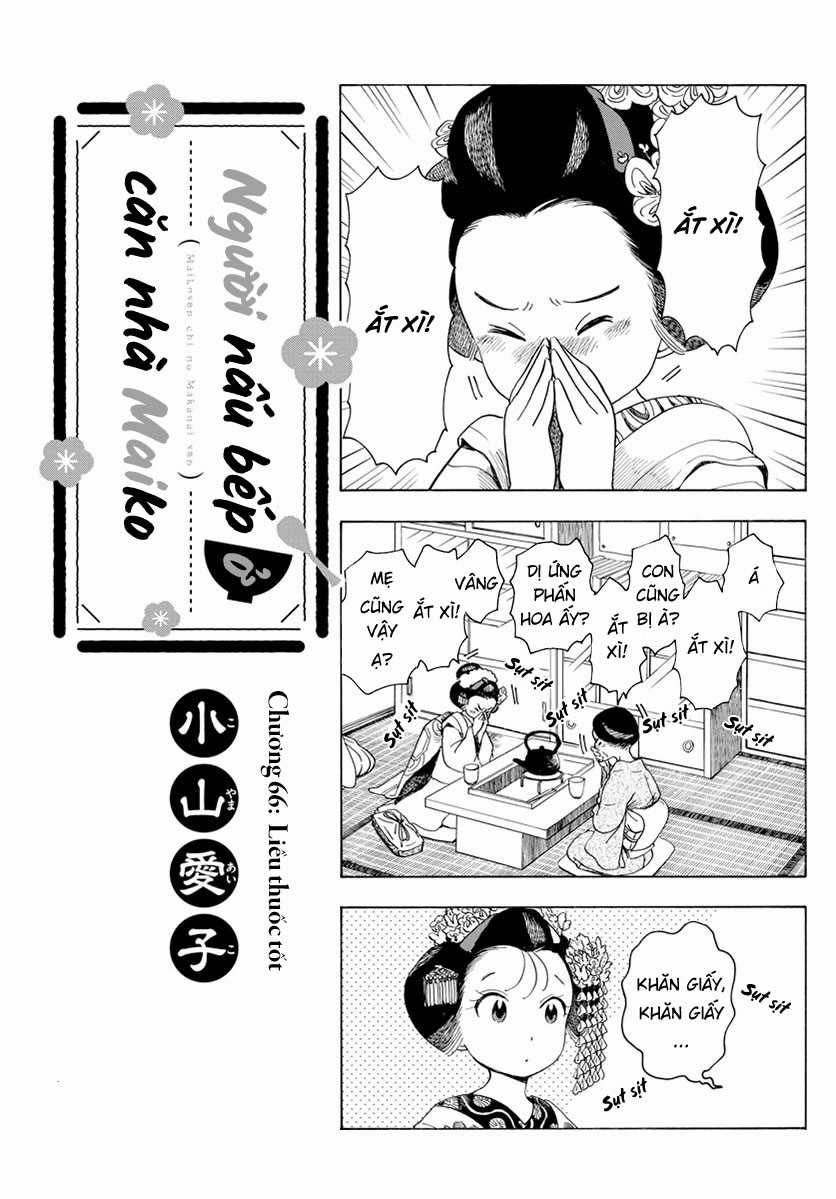 Người nấu bếp ở căn nhà Maiko Chapter 66 trang 0