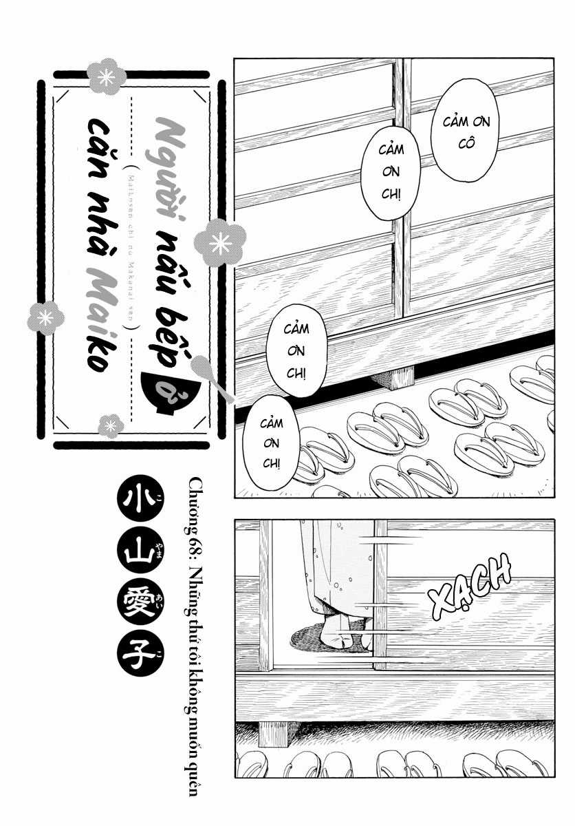Người nấu bếp ở căn nhà Maiko Chapter 68 trang 0