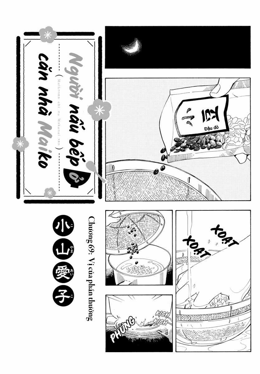 Người nấu bếp ở căn nhà Maiko Chapter 69 trang 0