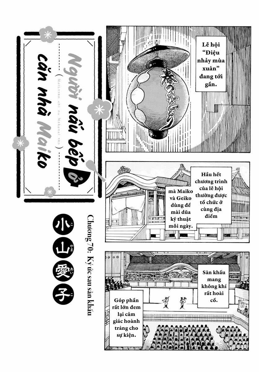 Người nấu bếp ở căn nhà Maiko Chapter 70 trang 0